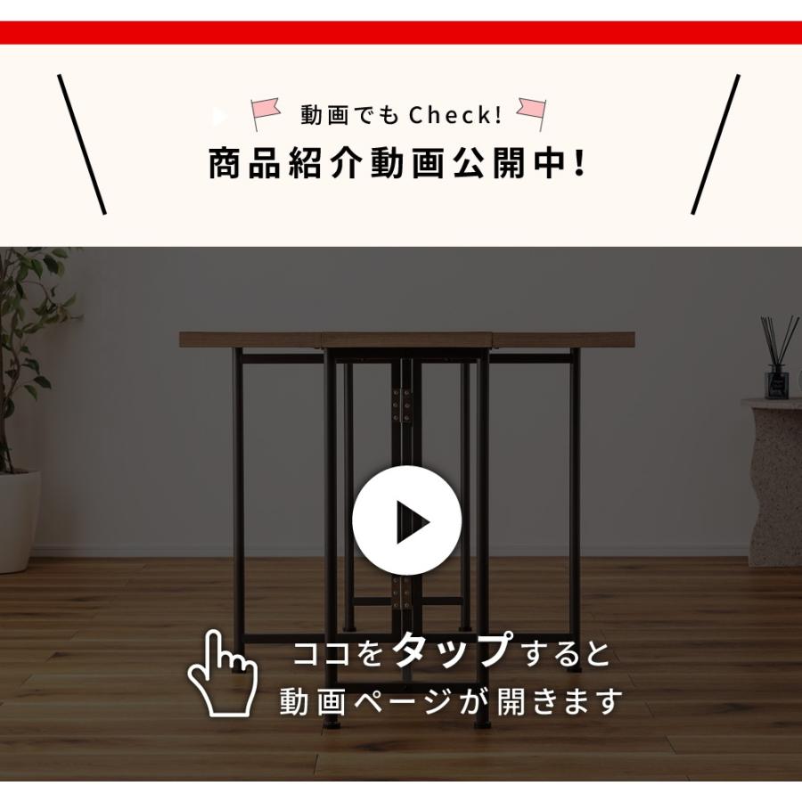 東谷 ダイニングテーブル テーブル 2人用 伸縮 カフェテーブル 4人