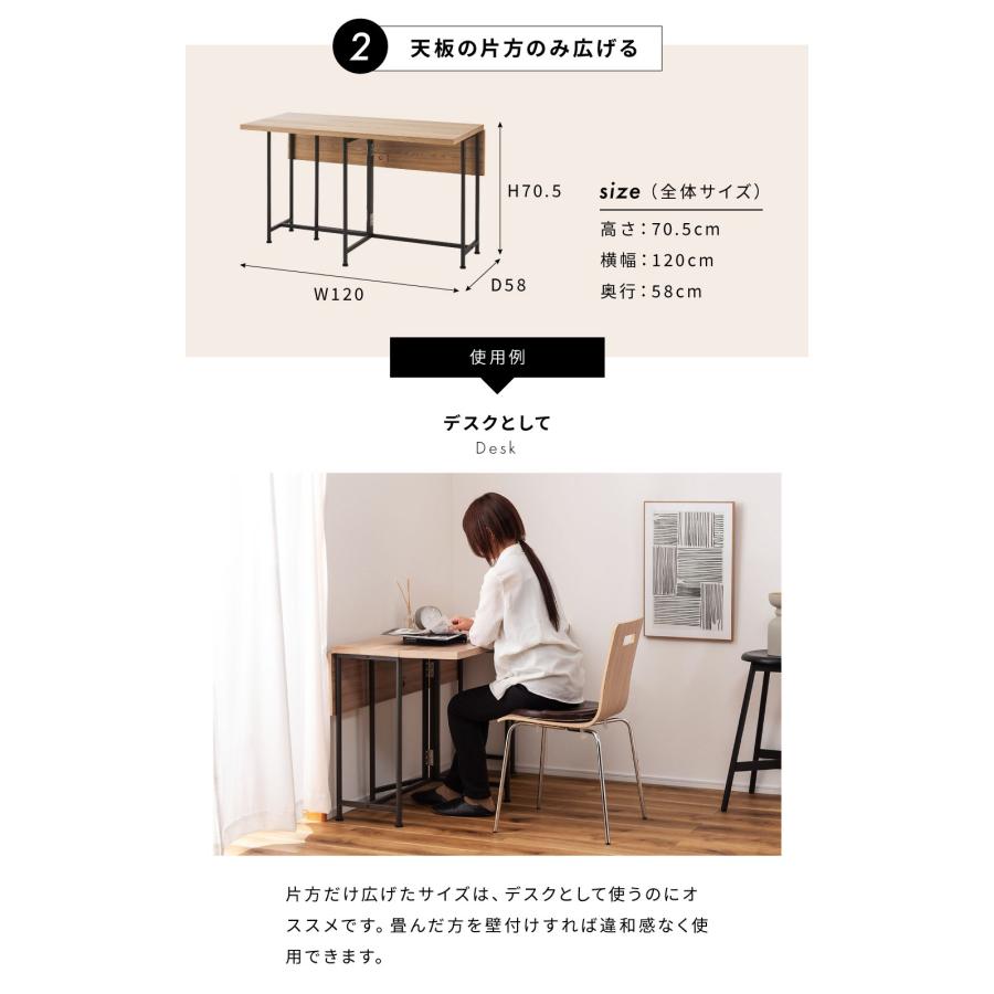 東谷 ダイニングテーブル テーブル 2人用 伸縮 カフェテーブル 4人