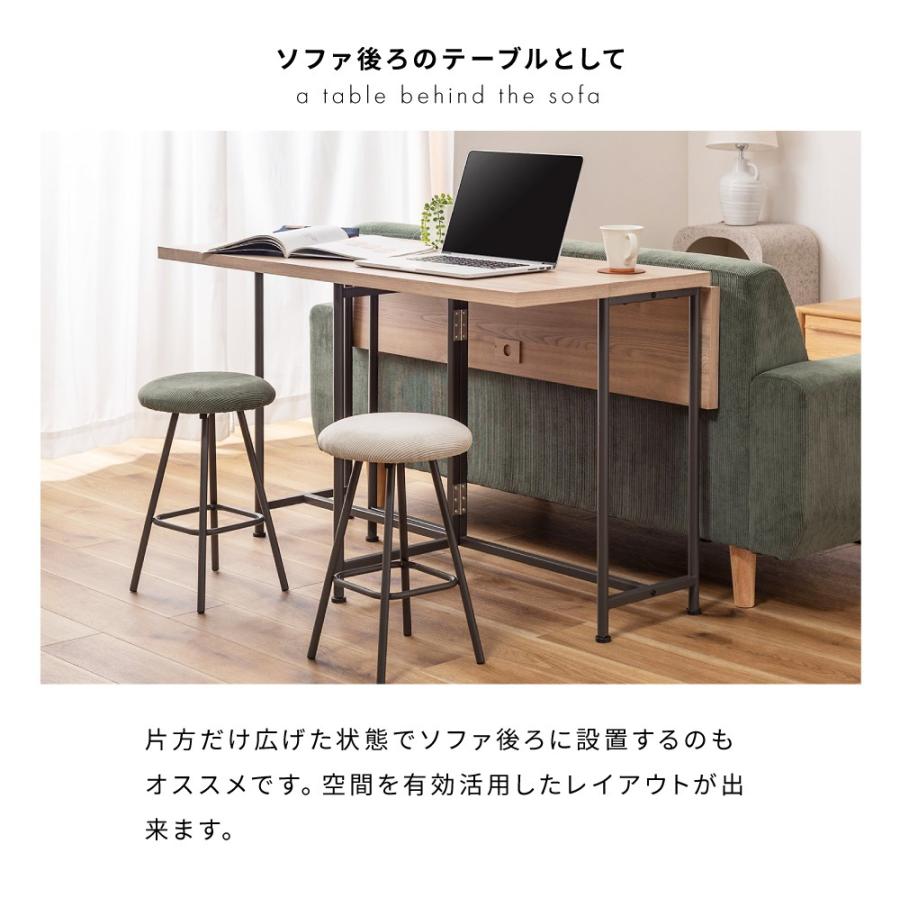 東谷 ダイニングテーブル テーブル 2人用 伸縮 カフェテーブル 4人