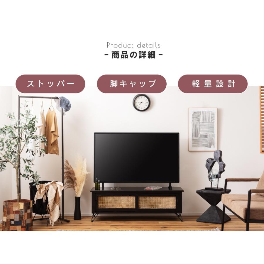 東谷 ハンガーラック スリム シンプル コートハンガー ハンガー