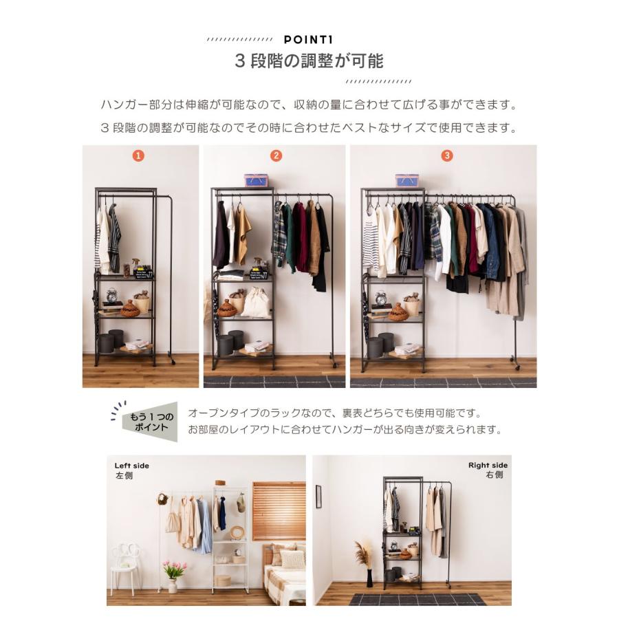 東谷 ハンガーラック 伸縮 コートハンガー ハンガー 洋服掛け 収納