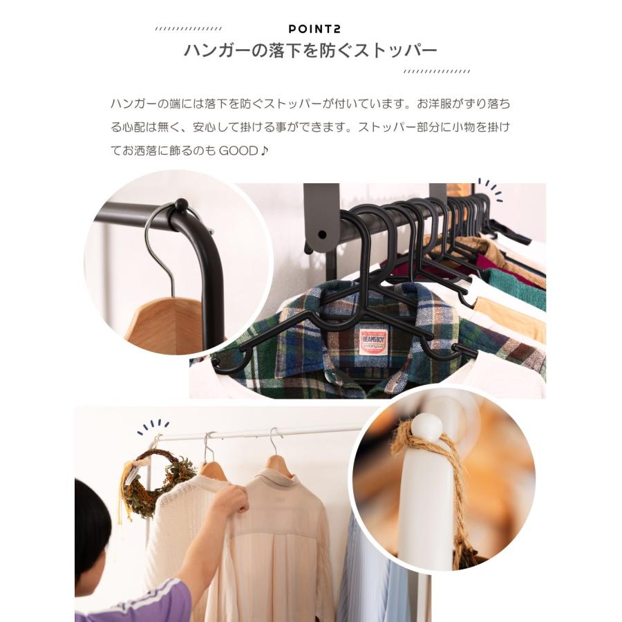 東谷 ハンガーラック 伸縮 コートハンガー ハンガー 洋服掛け 収納