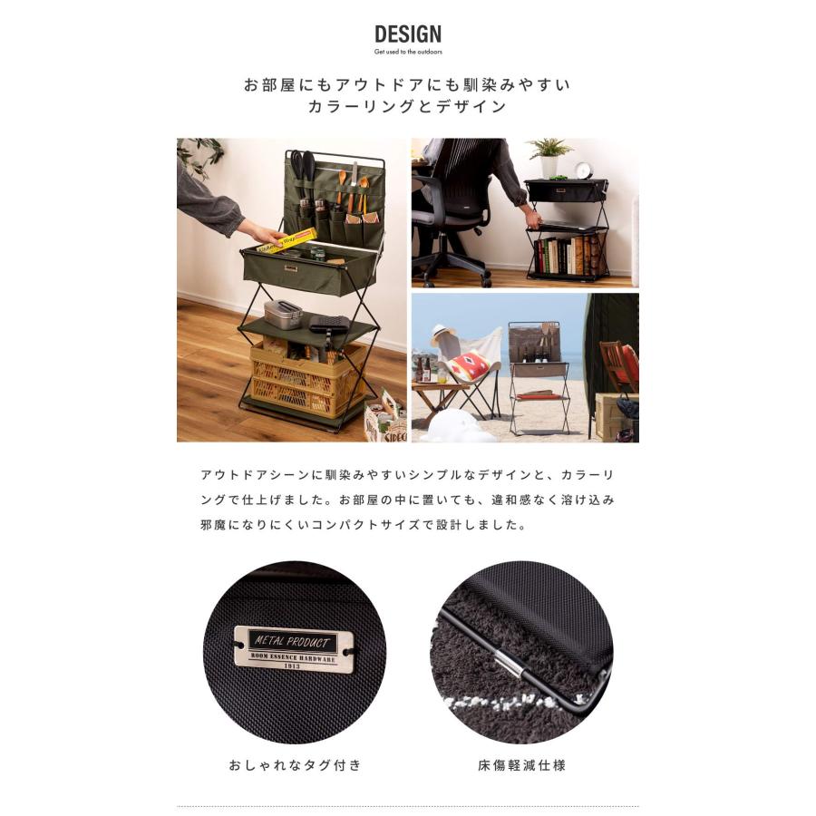 東谷 フォールディングラック 折り畳み 収納 ラック 棚