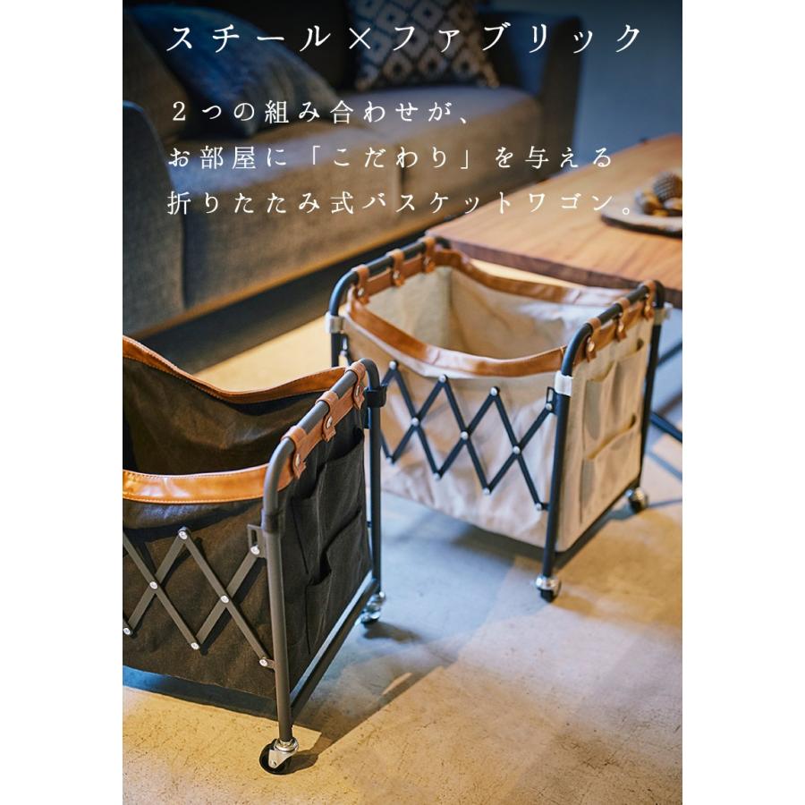 収納ボックス バスケット キャスター付き 布 かご 収納ケース おしゃれ 折りたたみ 小物入れ 小物収納 ストレージボックス 深型 安い Mip 96 パレットライフ 通販 Yahoo ショッピング