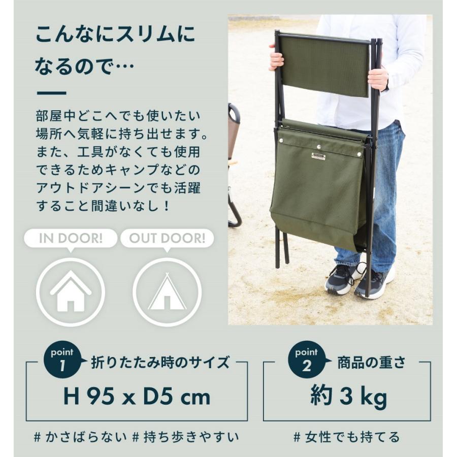 東谷 ラック 折りたたみ 棚 マガジンラック フォールディングラック