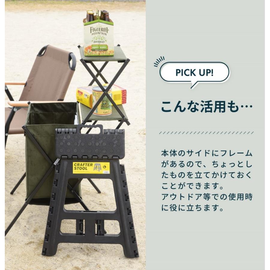 東谷 ラック 折りたたみ 棚 マガジンラック フォールディングラック