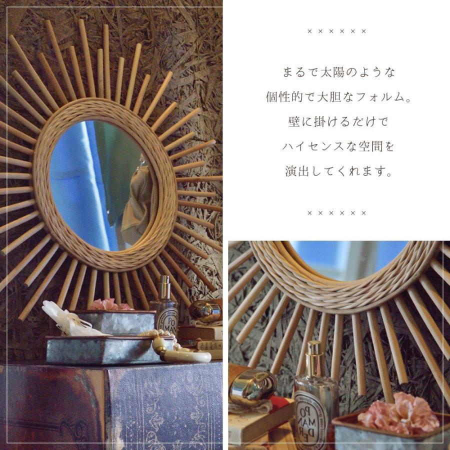 東谷 鏡 ミラー おしゃれ 丸型 ラタン 壁掛け ナチュラル かわいい