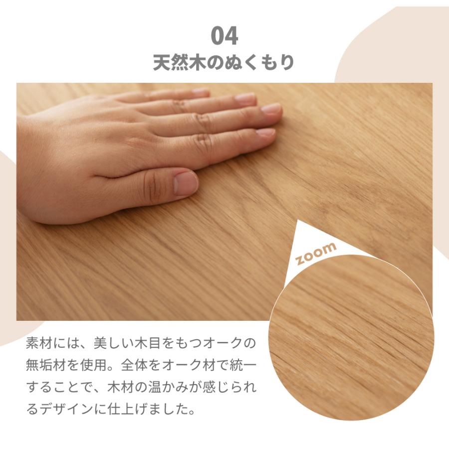 東谷 サイドテーブル 木製 天然木 無垢材 ベッドサイドテーブル