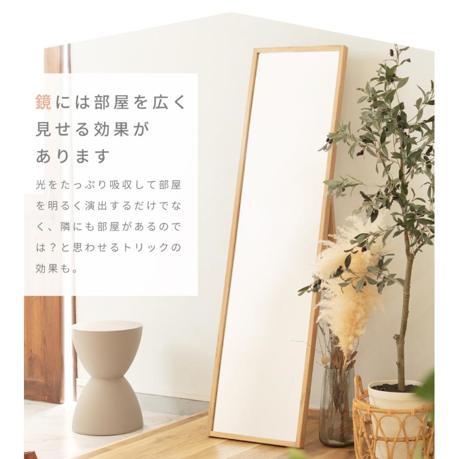 新品 送料込み スタンドミラー 鏡 壁掛け 立て掛け 43×158cm 東谷 姿見 全身鏡 おしゃれ 飛散防止 スタンドミラー 壁掛けミラー