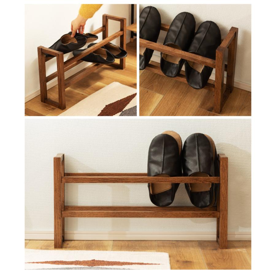 東谷 スリッパラック 木製 おしゃれ 4足 スリッパ 北欧 玄関
