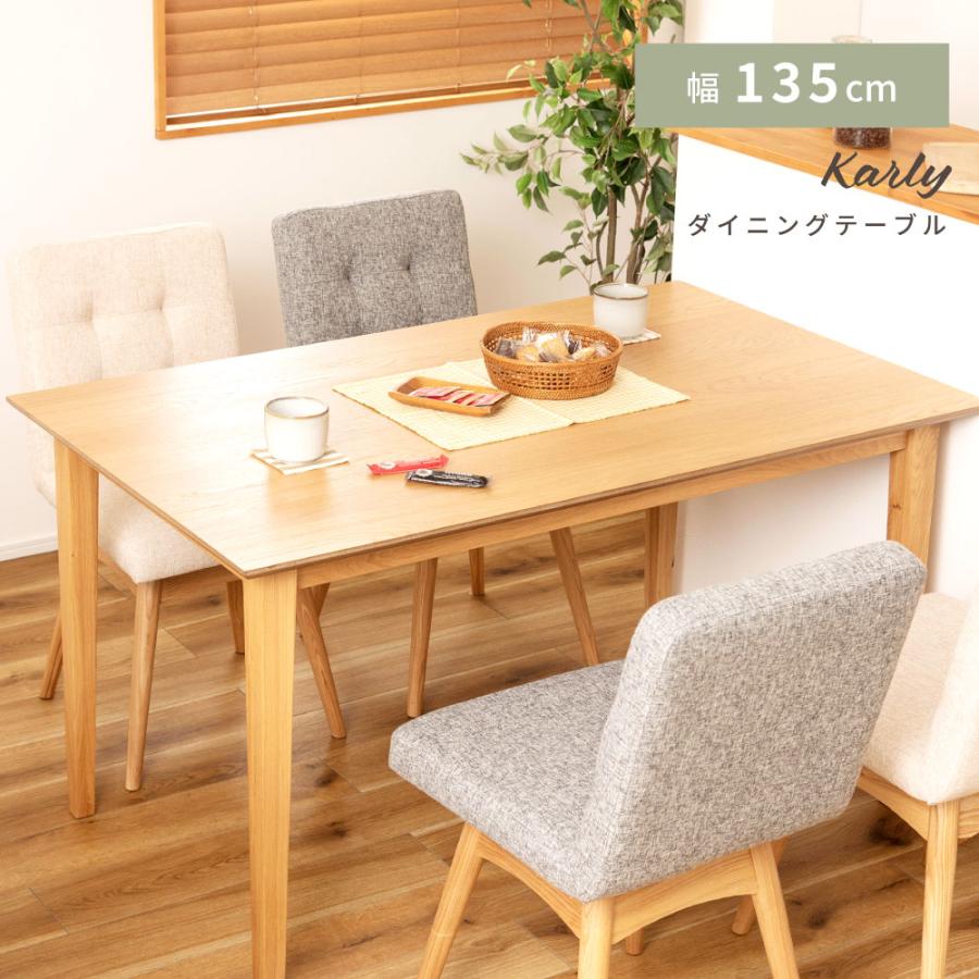 東谷 ダイニングテーブル テーブル カフェテーブル 4人 食卓テーブル 4