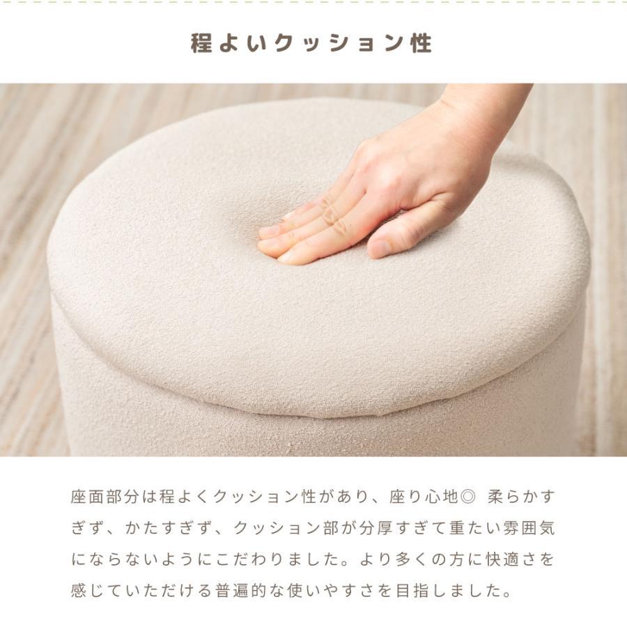 東谷 スツール 収納 丸椅子 直径45 コンパクト 収納スツールボックス 
