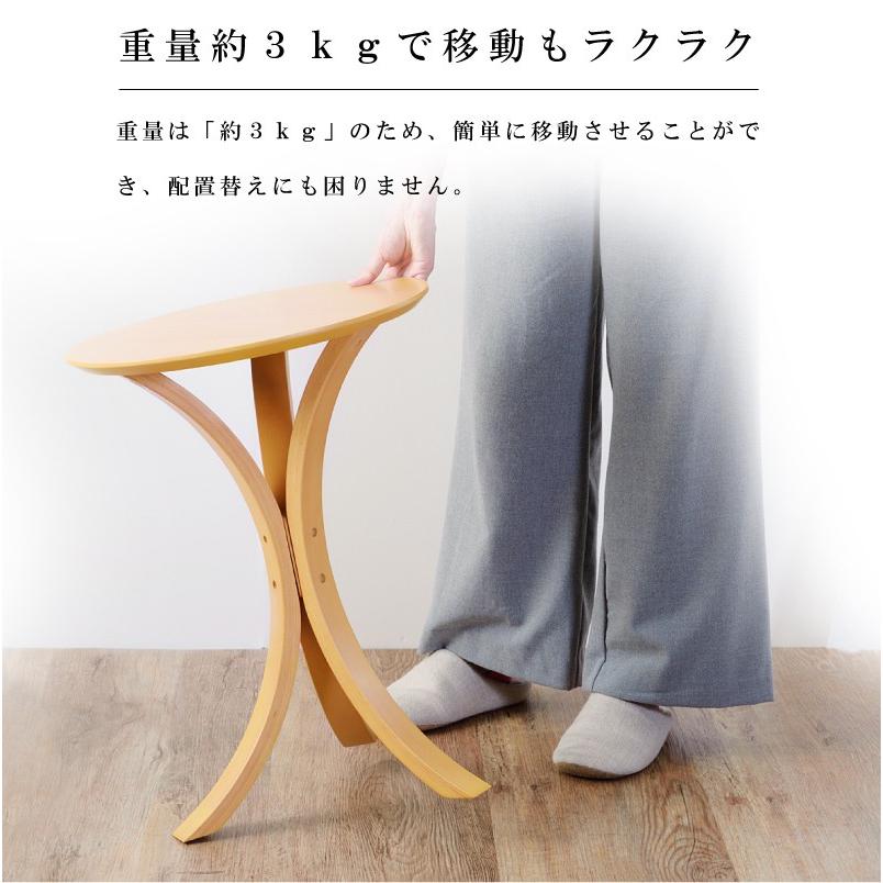 東谷 サイドテーブル 円形 丸 木製 曲げ木 カフェテーブル 軽い 天然木