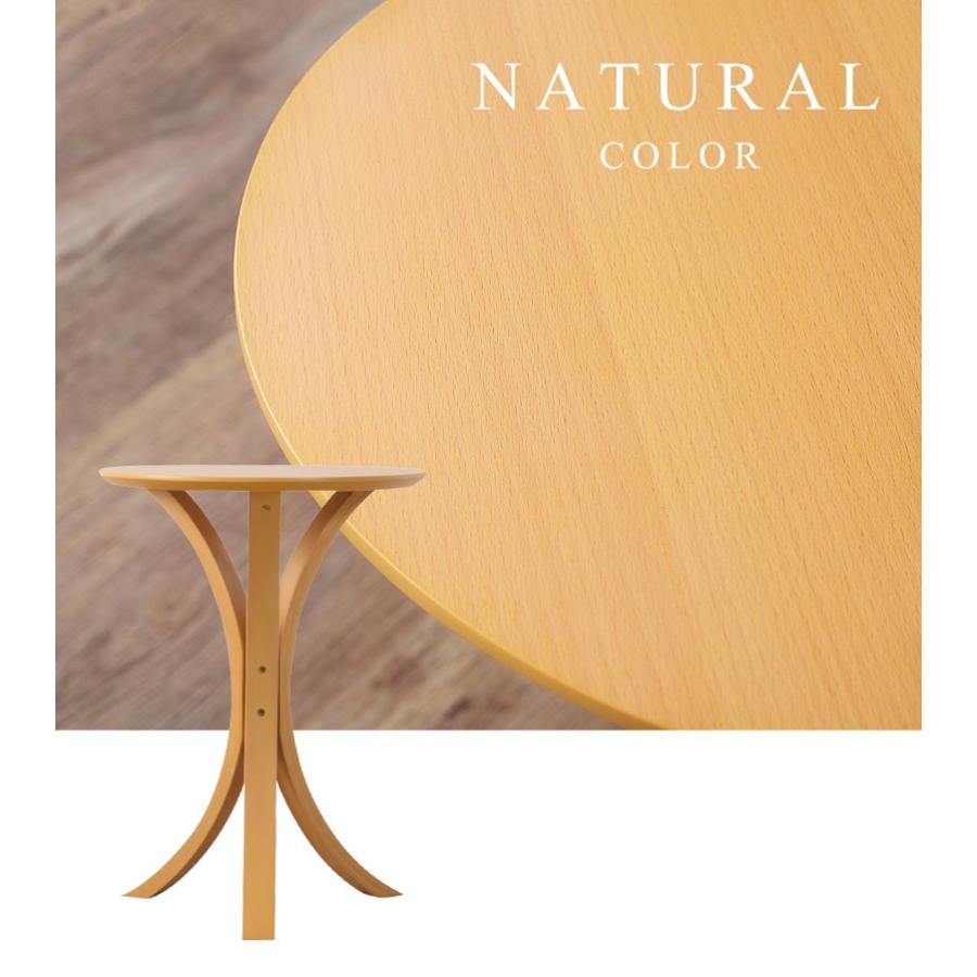 東谷 サイドテーブル 円形 丸 木製 曲げ木 カフェテーブル 軽い 天然木
