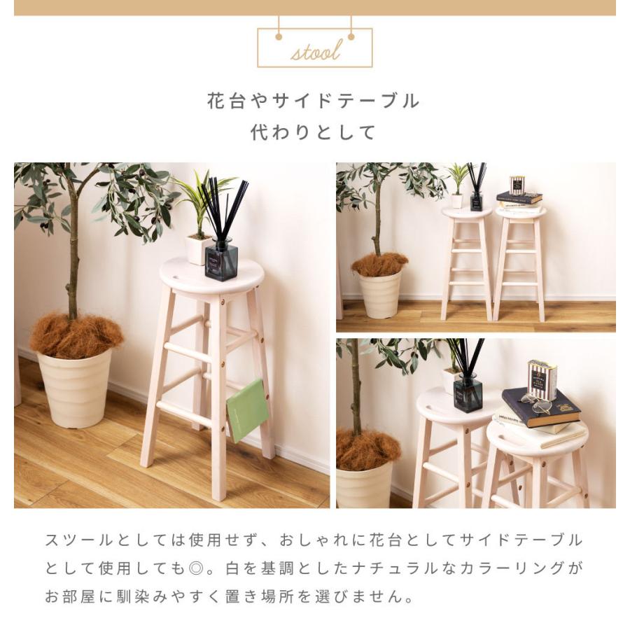 タイルスツール サイドテーブル デザイナーズスツール レコード台 タイル家具 タイルスツール サイドテーブル デザイナーズスツール レコード