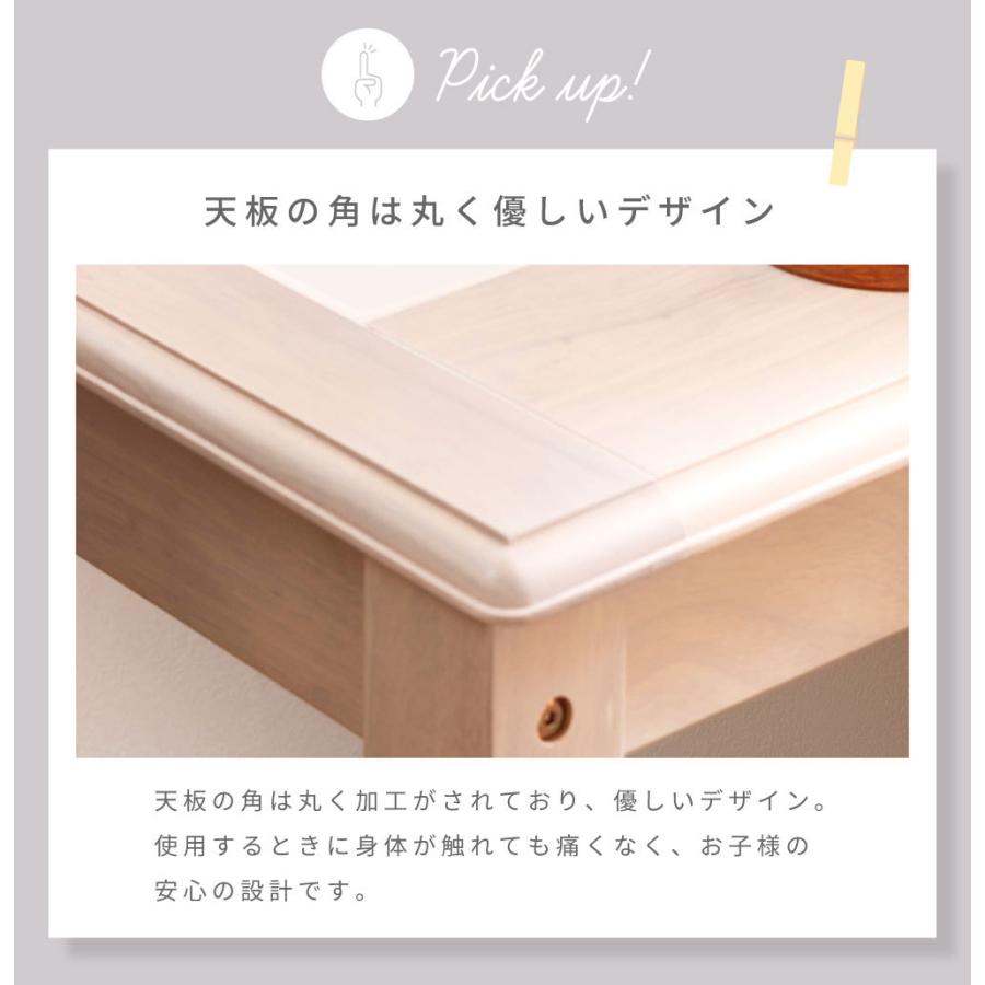 東谷 カウンターテーブル スツール 3点セット おしゃれ 作業台