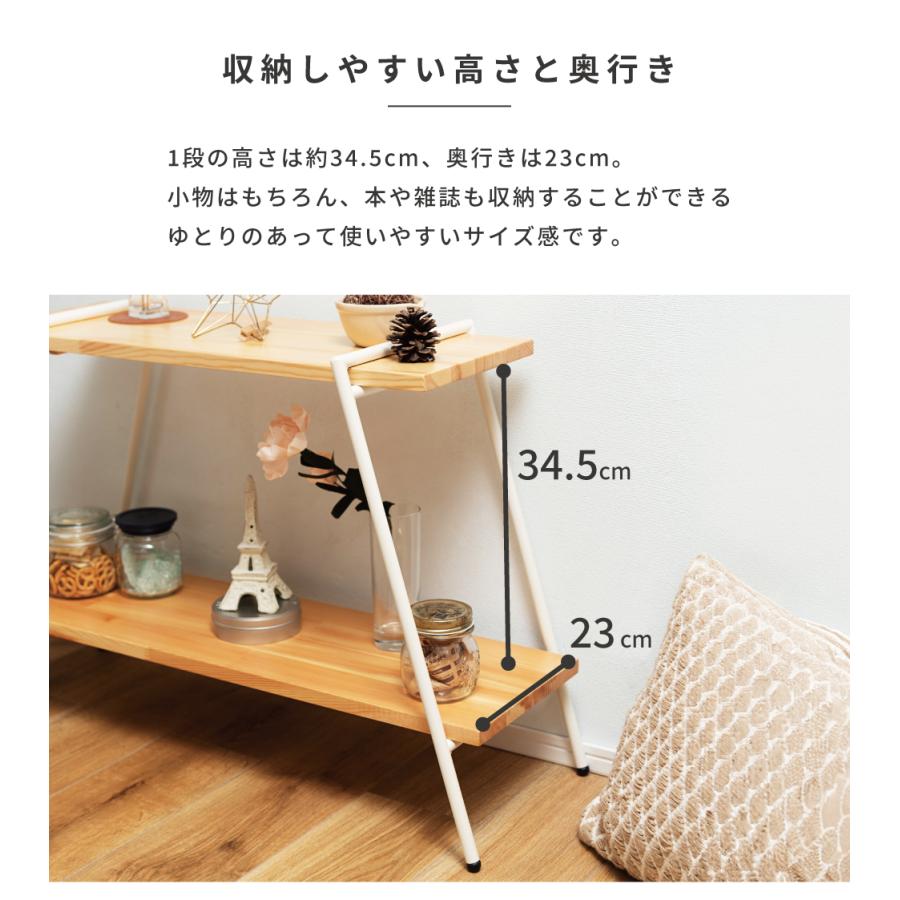東谷 棚 シェルフ ラック 2段 おしゃれ 木製 スチールラック 東谷 棚 シェルフ ラック 2段 おしゃれ 木製 スチールラック