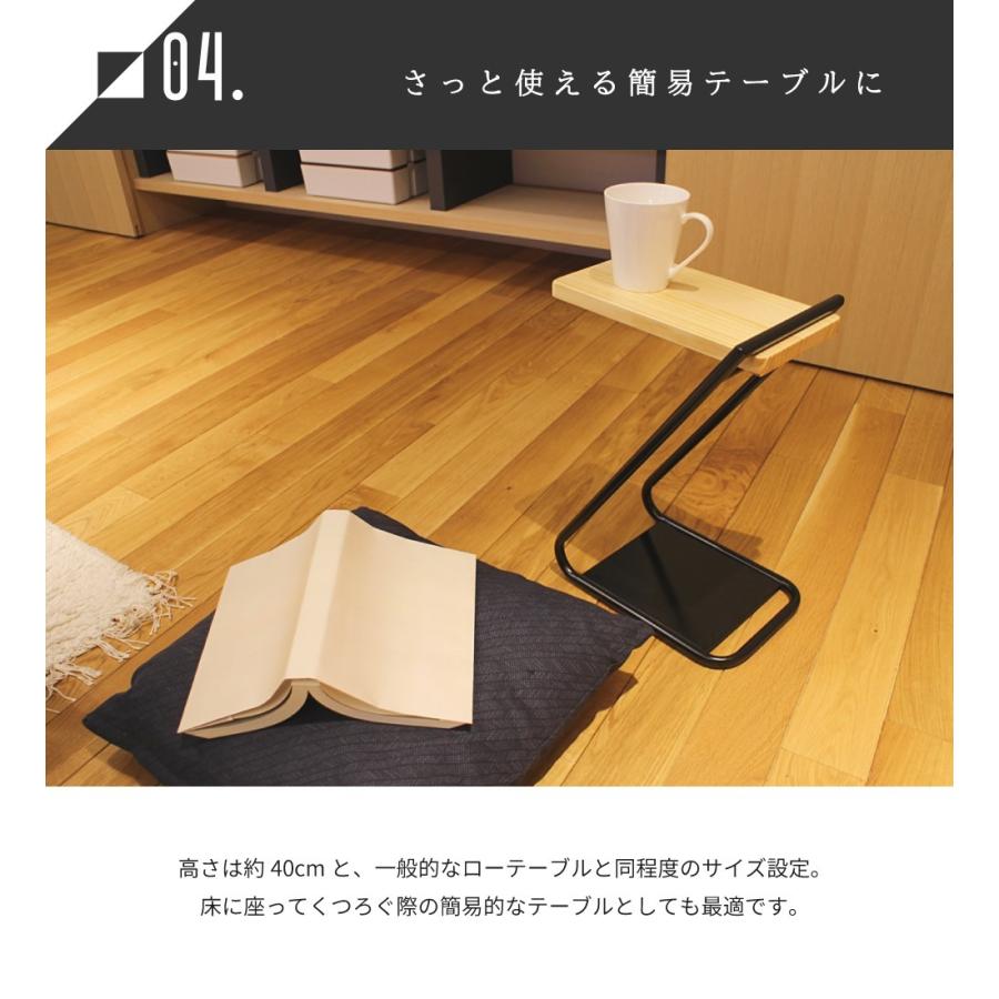 東谷 サイドテーブル ベッドサイドテーブル ナイトテーブル スリム