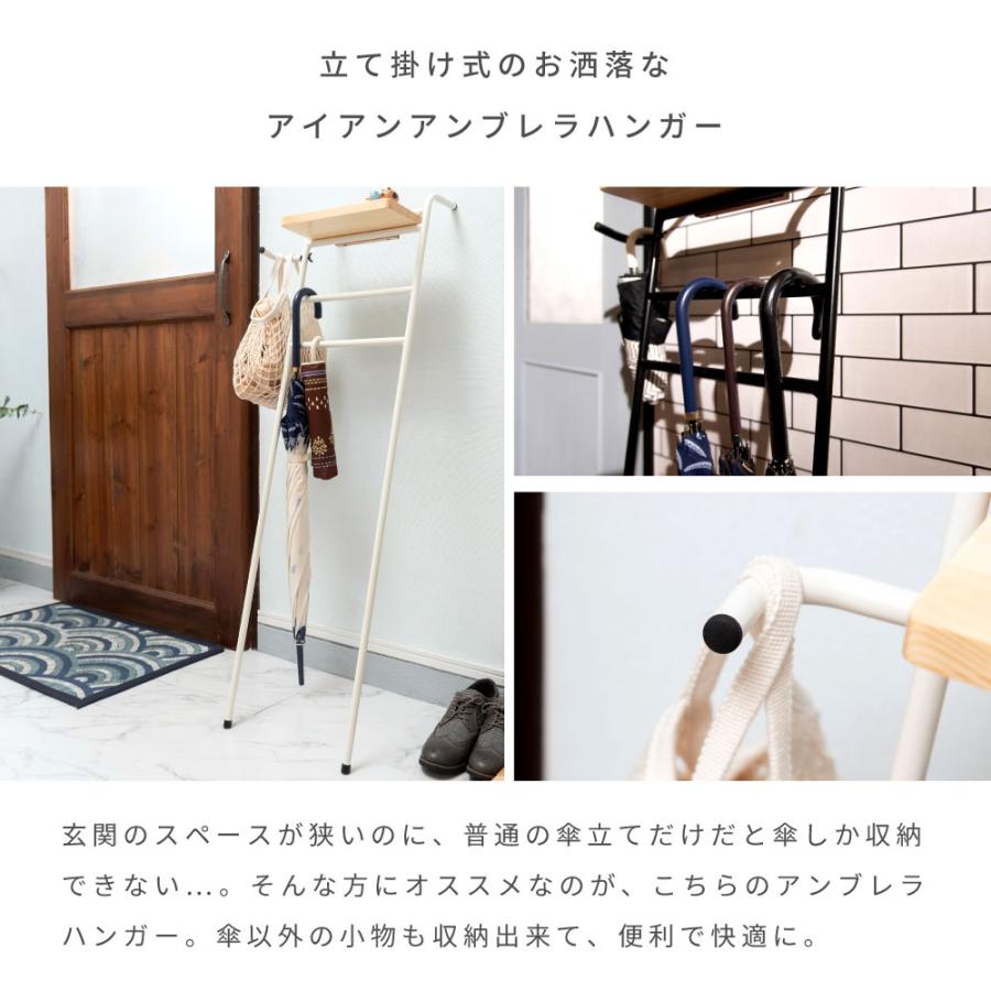 東谷 傘立て おしゃれ スリム 外置き コンパクト アンブレラ 東谷 傘立て おしゃれ スリム 外置き コンパクト アンブレラ