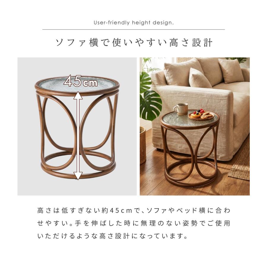 東谷 サイドーテーブル 幅45 ガラス天板 軽量 完成品 ローテーブル