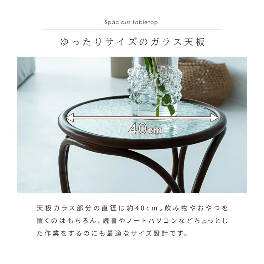東谷 サイドーテーブル 幅45 ガラス天板 軽量 完成品 ローテーブル