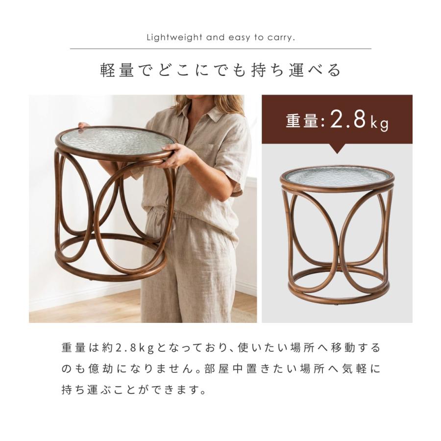 東谷 サイドーテーブル 幅45 ガラス天板 軽量 完成品 ローテーブル