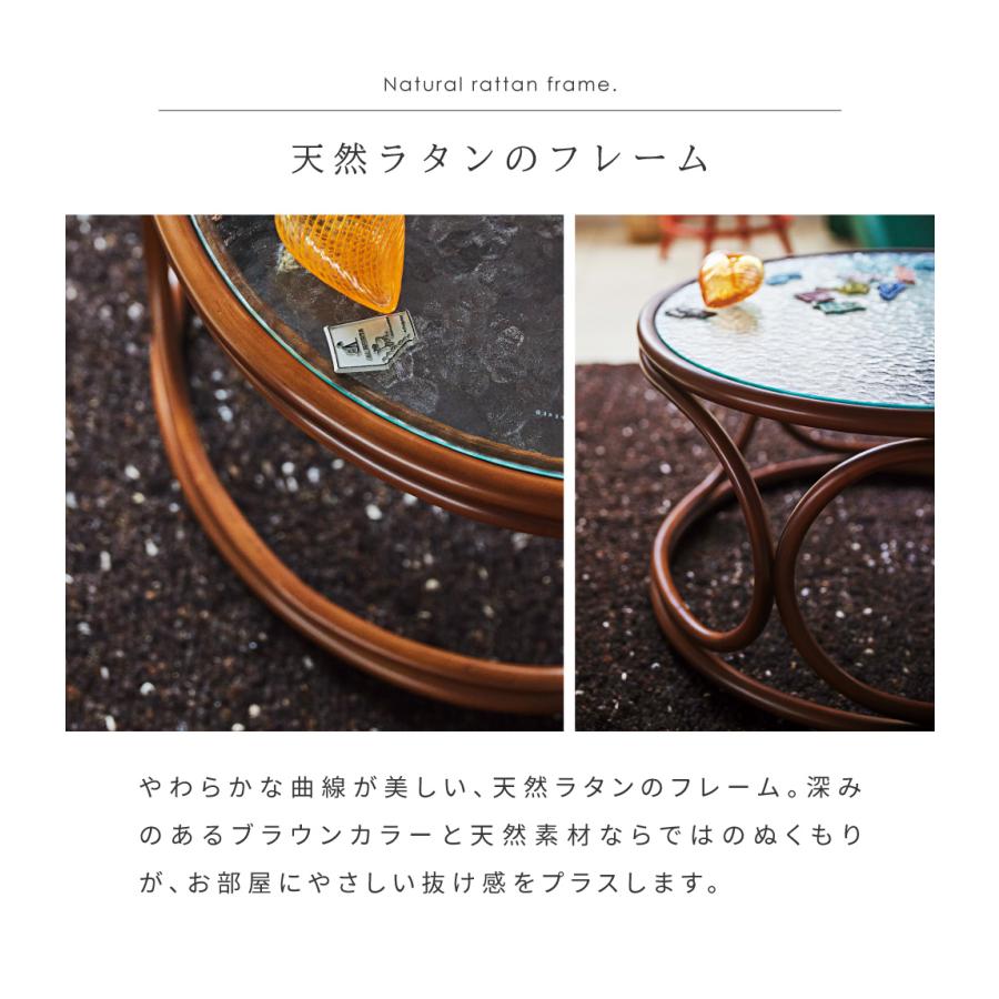 東谷 サイドーテーブル 幅60 ガラス天板 軽量 完成品 ローテーブル