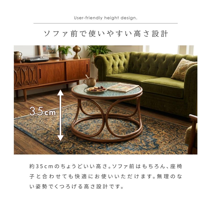 東谷 サイドーテーブル 幅60 ガラス天板 軽量 完成品 ローテーブル