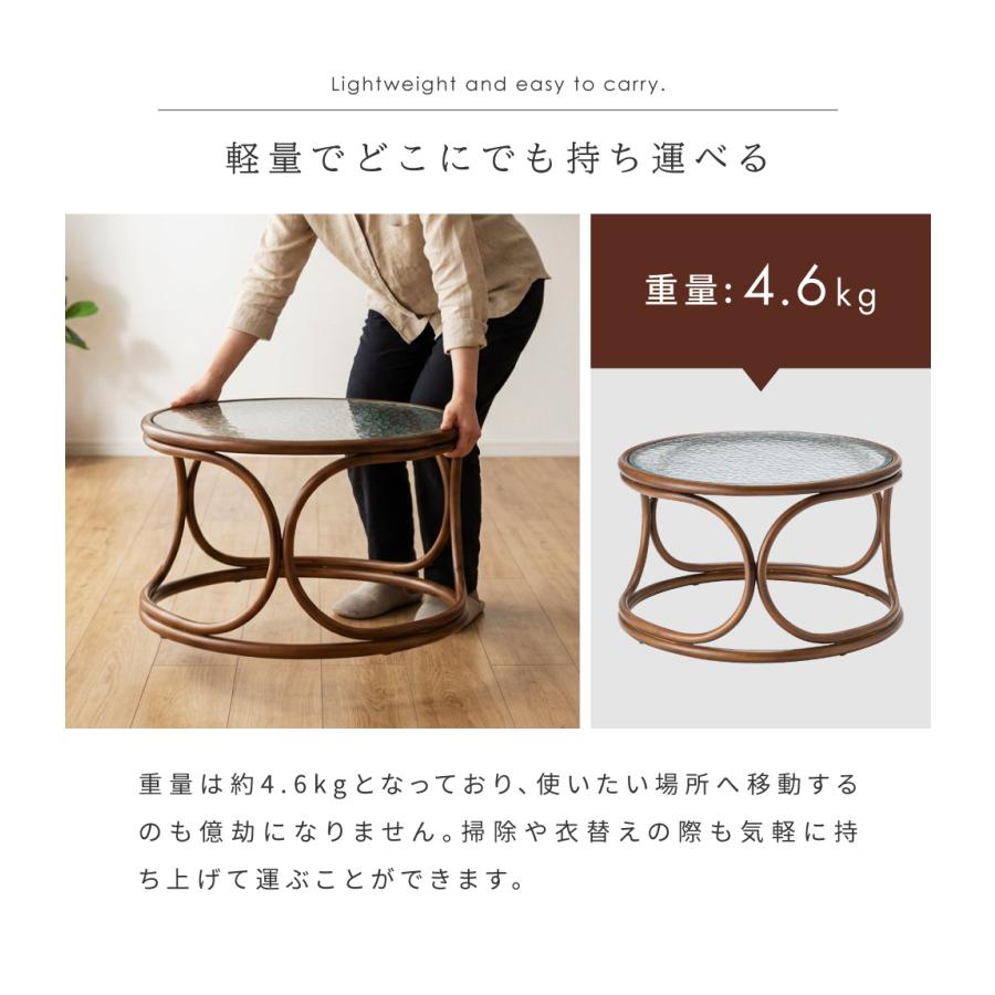 東谷 サイドーテーブル 幅60 ガラス天板 軽量 完成品 ローテーブル