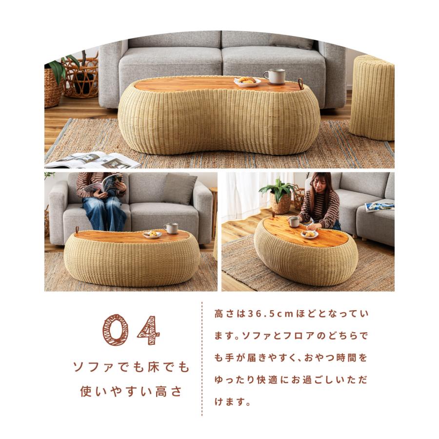 東谷 ローテーブル 幅114cm 天板下収納 収納 センターテーブル 天然木