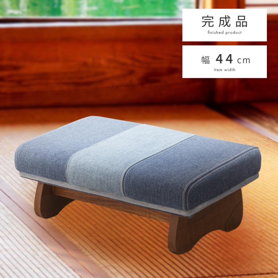 正座椅子 Lサイズ 正座イス おしゃれ かわいい チェア ローチェア スツール Ns 613l パレットライフ 通販 Yahoo ショッピング