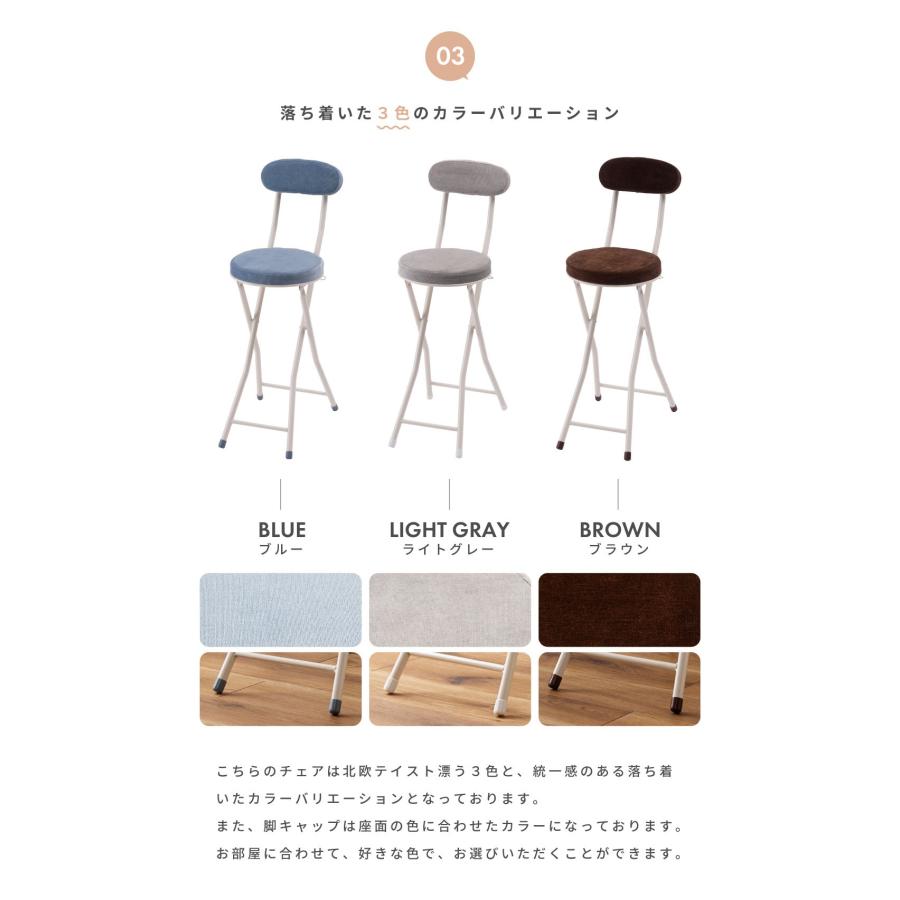 レトロハイチェア10脚セット〜OK〜 レトロハイチェア10脚セット〜OK〜 SteelandWoodHighStool_04_1080x