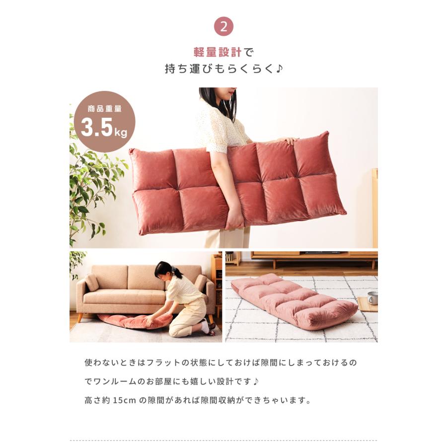 東谷 座椅子 1人掛け ハイバック リクライニング 14段階 フラット 昼寝