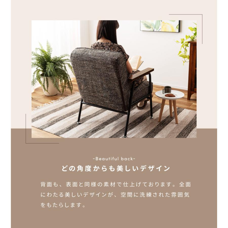 東谷 ソファー ソファ 一人掛け リクライニング ダイニング コンパクト
