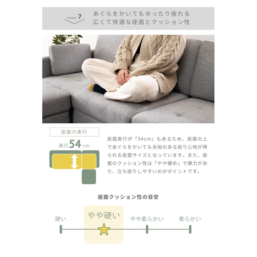東谷 ソファー ソファ ローソファー 3人掛け フロアソファ コーナー