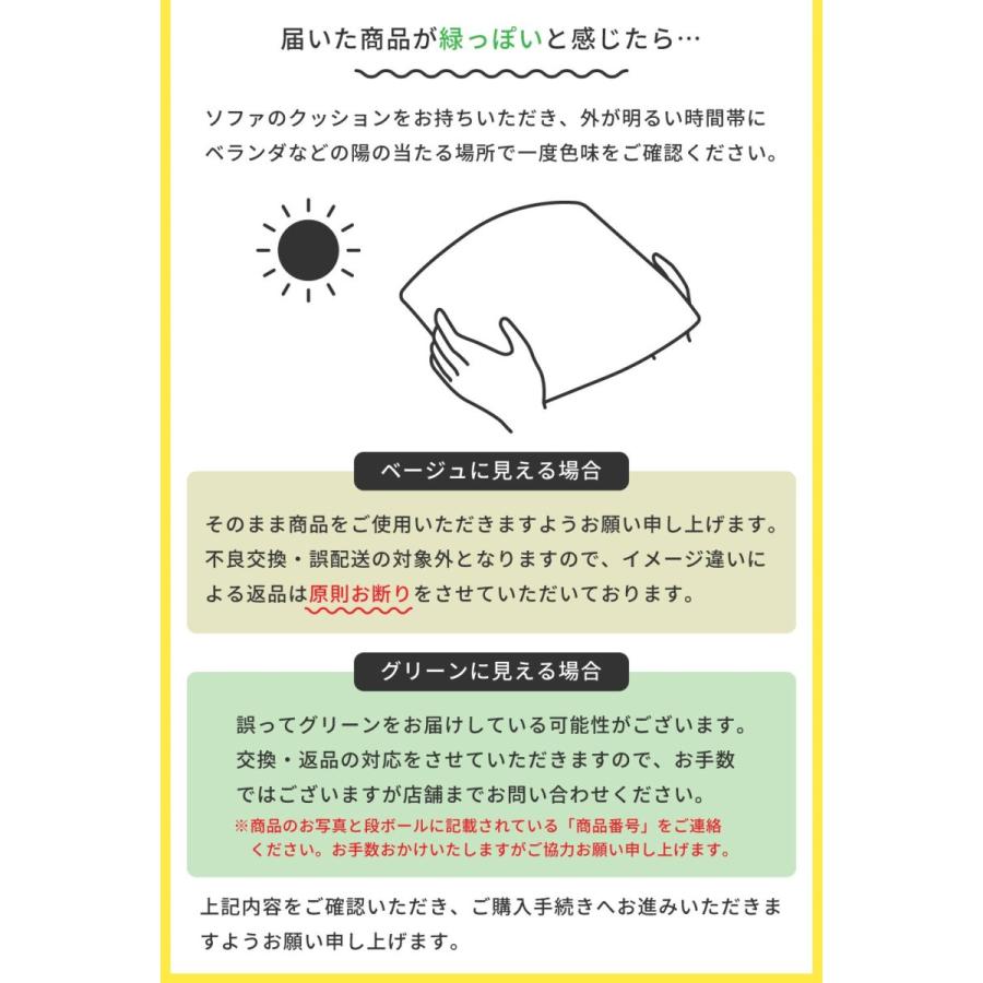 ソファー ソファ 2人掛け コンパクト 北欧 おしゃれ 軽い 小さめ 軽量  