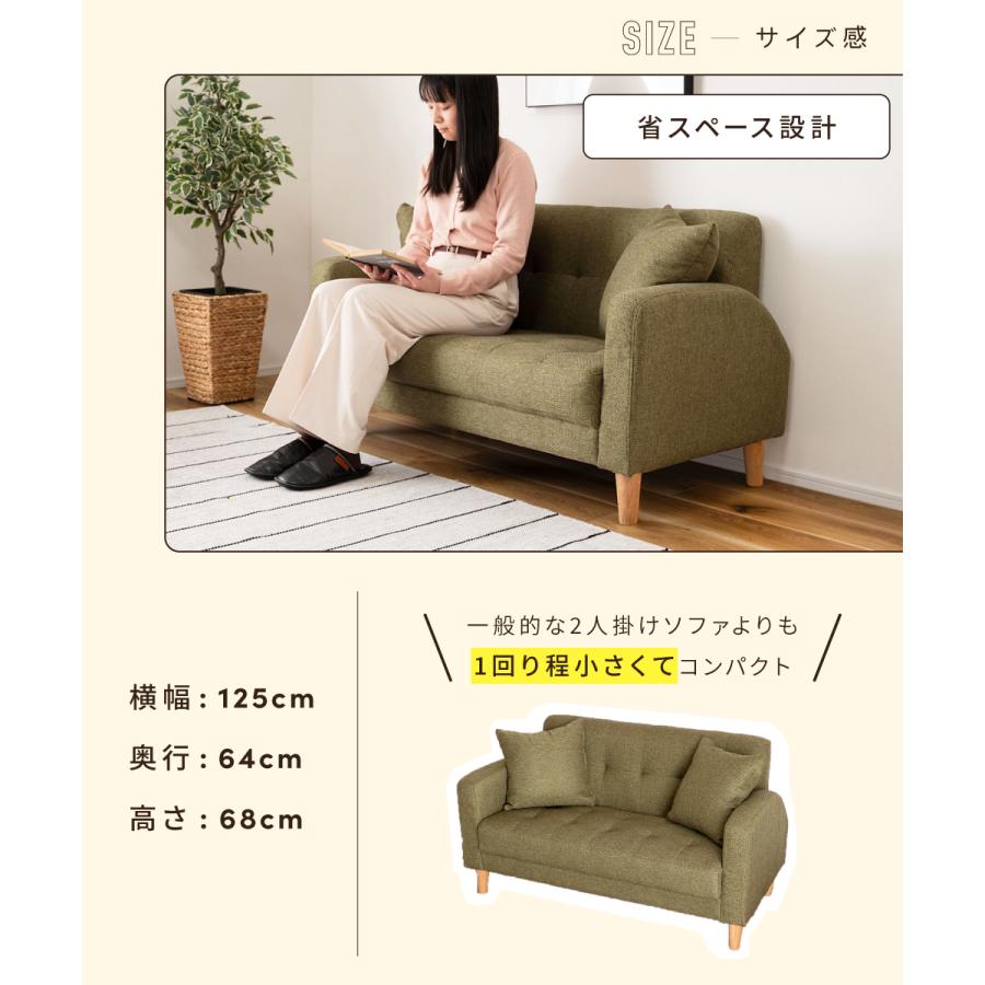 東谷 ソファー ソファ ローソファ 2人掛け ローソファー 東谷 ソファー ソファ ローソファ 2人掛け ローソファー