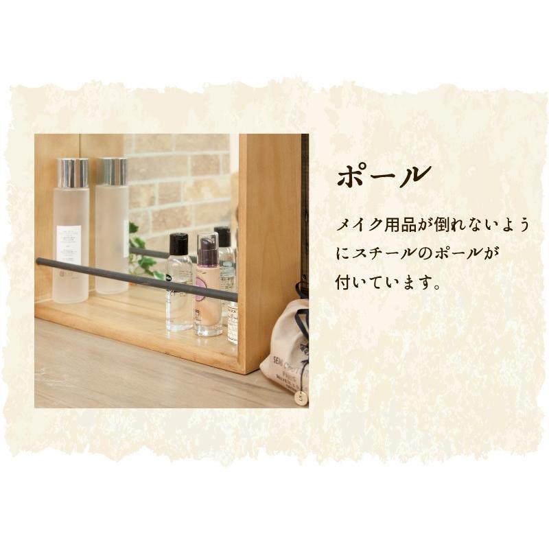東谷 鏡 ミラー 箱型 取手付き 収納 四角 木製 強化ミラー カントリー