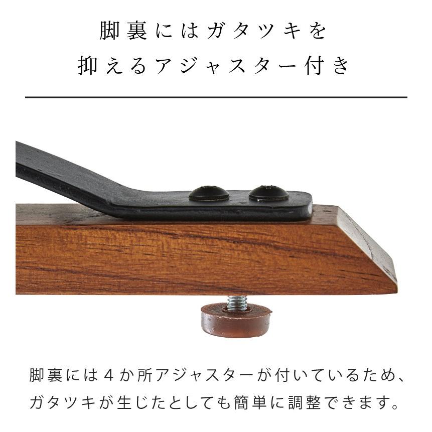 アイアン×木製ハンガーラック 東谷 ハンガーラック おしゃれ 木製 高さ154 アイアン スリム コート