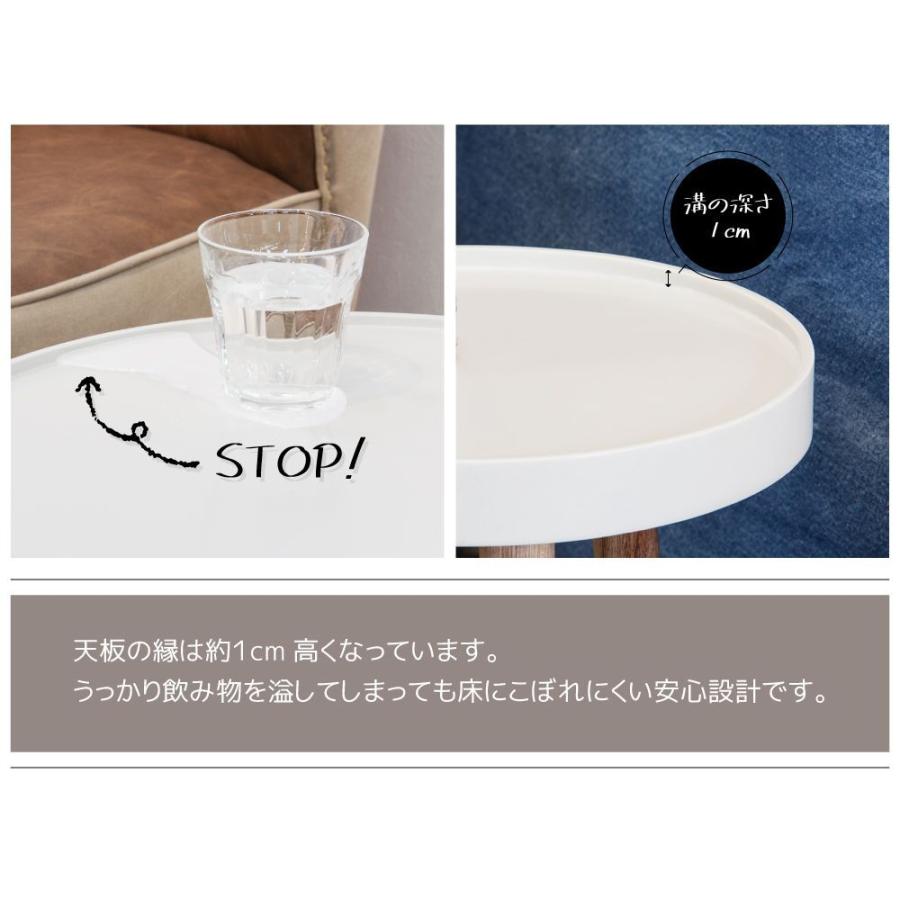 東谷 サイドテーブル ベッドサイドテーブル ナイトテーブル テーブル