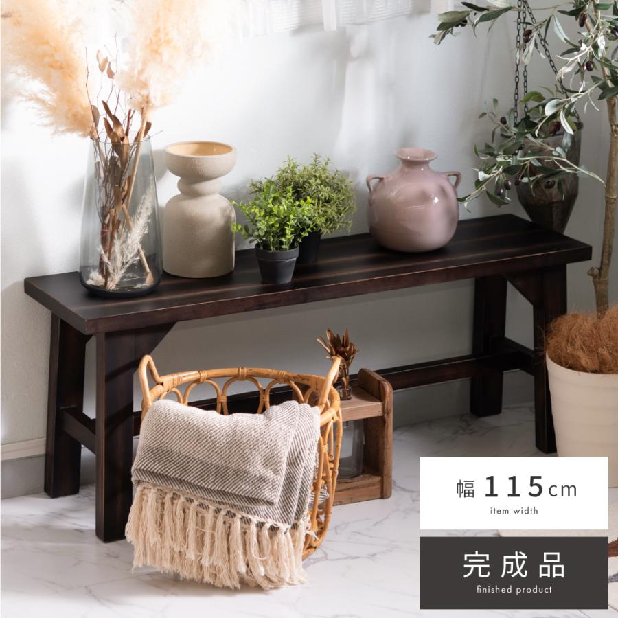 ダイニングベンチ ダイニングチェア ベンチチェア ベンチ 長椅子 椅子