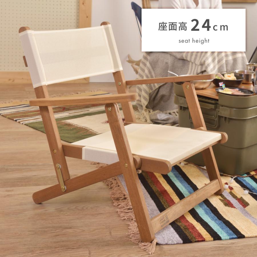公式通販で開催のセール  椅子　ナチュラル　座り易い 専用　4脚セット　フォールディングチェア　折り畳み 折り畳みイス