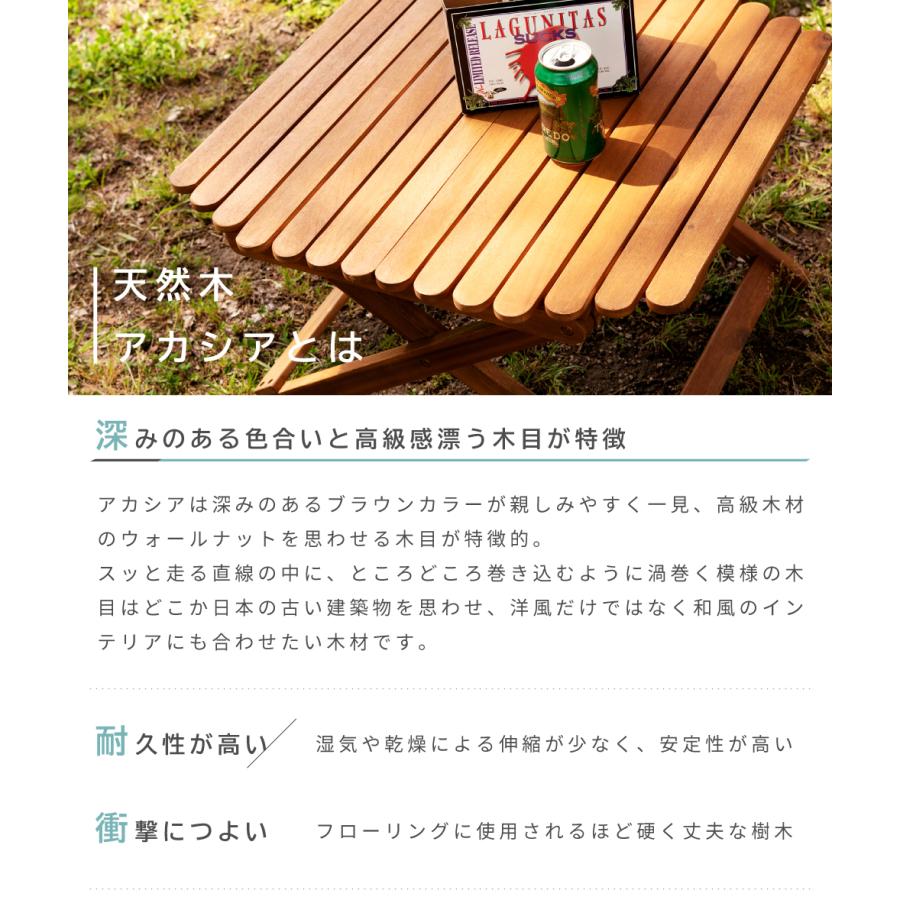 東谷 アウトドアテーブル 折りたたみ 木製 おしゃれ フォールディング