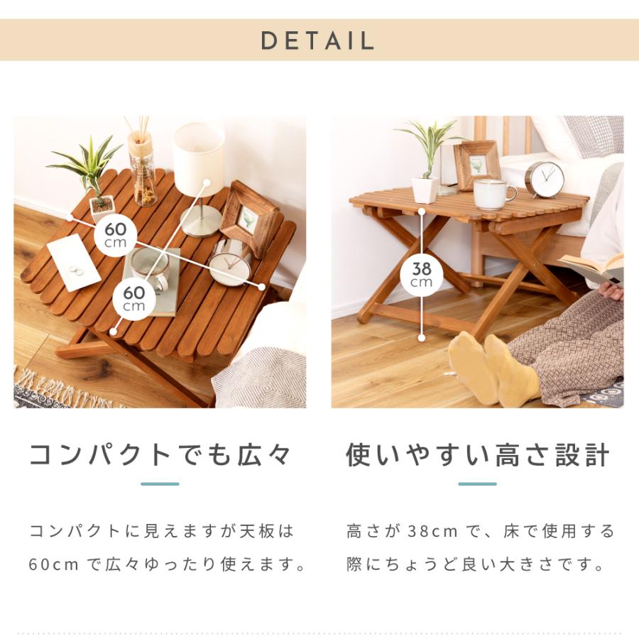 折りたたみ式　可変式木製テーブル　ハンドメイド 楽天市場】【送料無料】東谷 フォールディングローテーブル NX