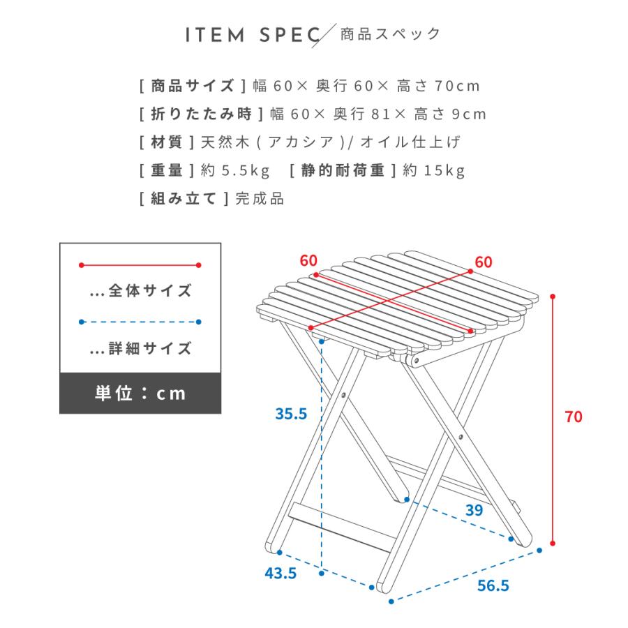 新品折りたたみ木製テーブル キャンプなどにも テーブル 天板 カフェにも使えます 新品折りたたみ木製テーブル キャンプなどにも テーブル 天板 カフェに