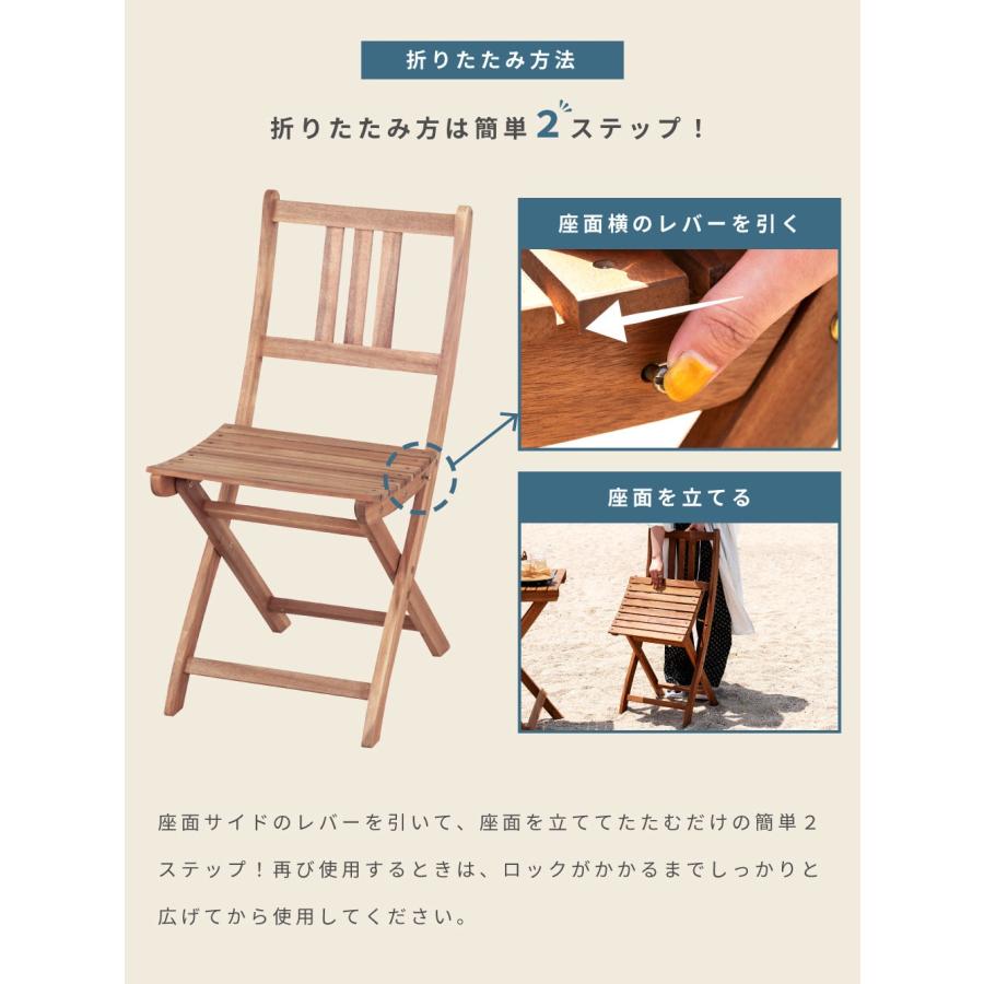 東谷 アウトドアチェア 軽量 折りたたみ 木製 ガーデンチェア 東谷 アウトドアチェア 軽量 折りたたみ 木製 ガーデンチェア