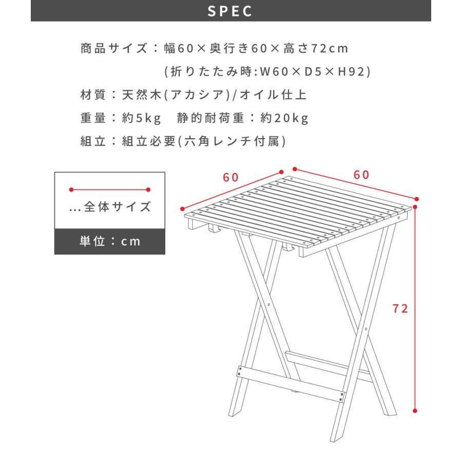 木製 折りたたみ アウトドアテーブル グリーン ビンテージフォールディング 東谷 アウトドアテーブル 折りたたみ 木製 60cm おしゃれ ガーデン
