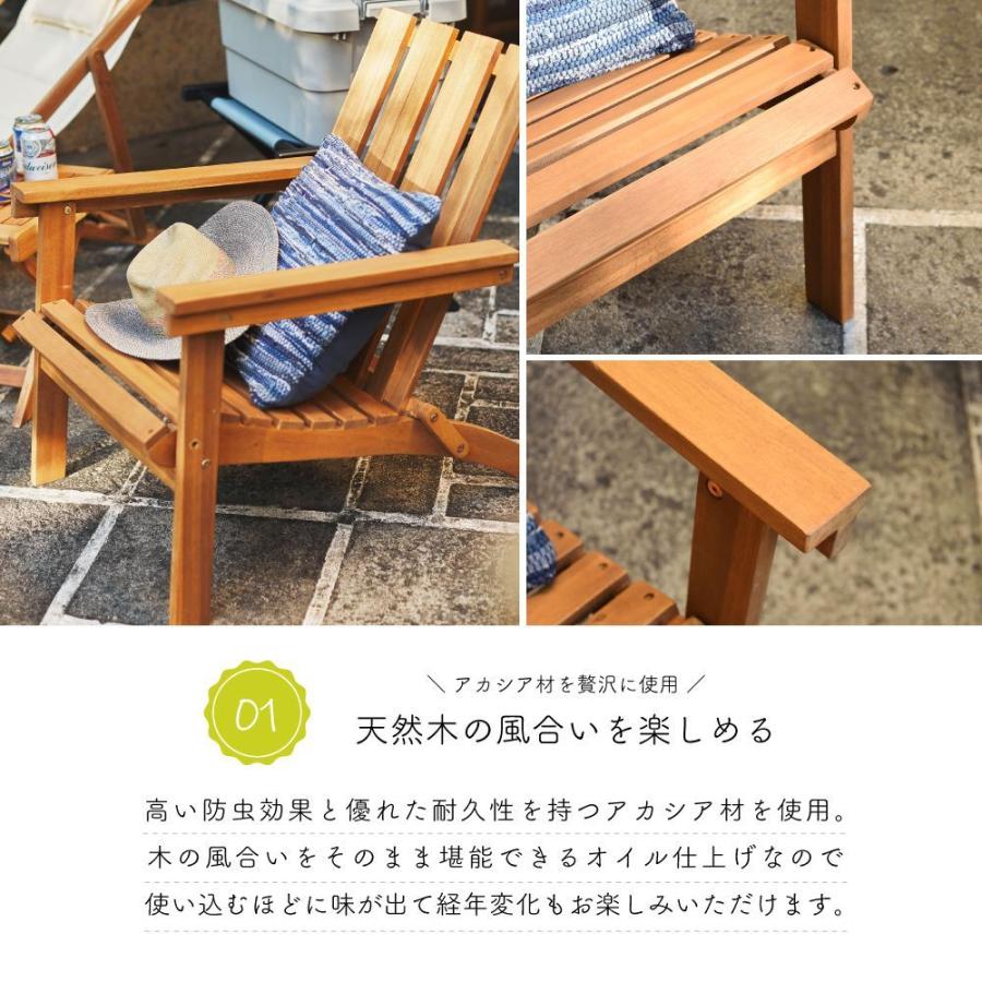 東谷 アウトドアチェア 木製 コンパクト ローチェア ガーデン