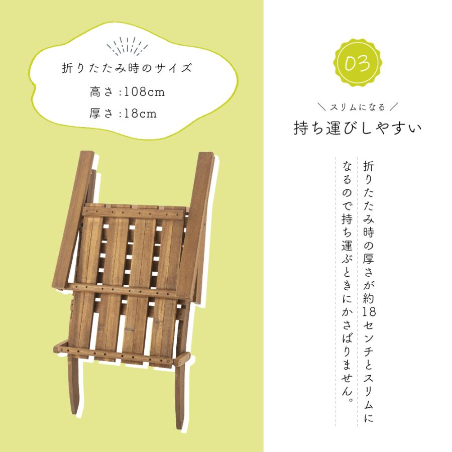 アウトドアイス 木製 折り畳み 椅子 コンパクト キャンプ 折りたたみ椅子 アウトドア チェア キャンプ 椅子 軽量