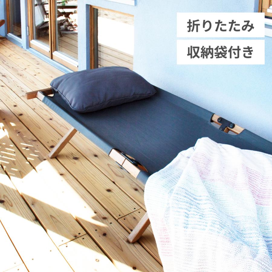 東谷 コット 簡易ベッド 丈夫 天然木 木製 持ち運び おしゃれ 東谷 コット 簡易ベッド 丈夫 天然木 木製 持ち運び おしゃれ
